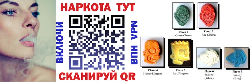 Метамфетамин Липки