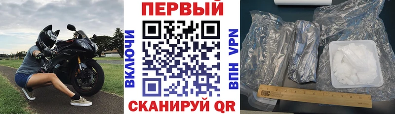 Амфетамин VHQ  Липки 