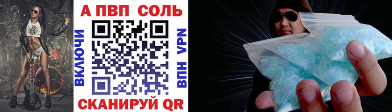 как найти наркотики  Липки  Alpha PVP СК 