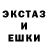 Амфетамин Premium DK HW