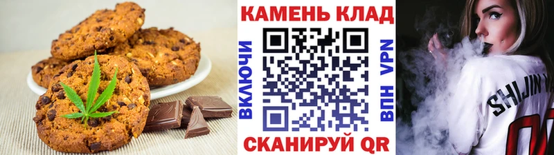 где продают наркотики  мориарти формула  kraken как войти  Canna-Cookies конопля  Липки 
