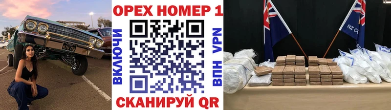 Cocaine Боливия  где можно купить   Липки 