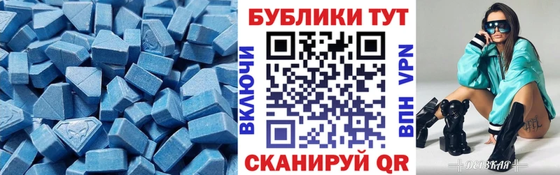 где можно купить наркотик Липки Экстази Punisher