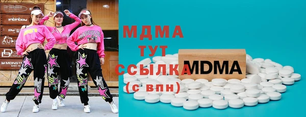 винт Бородино