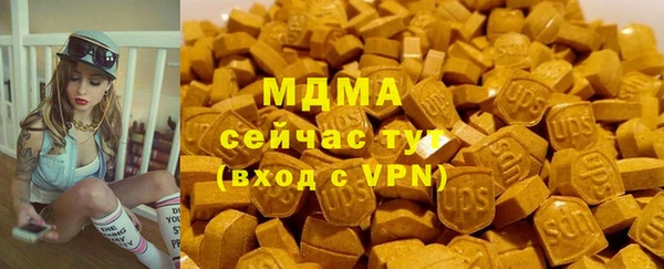 винт Бородино