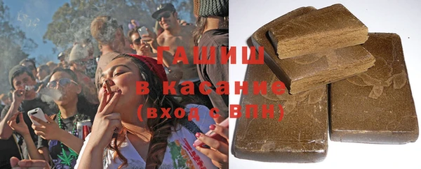 винт Бородино