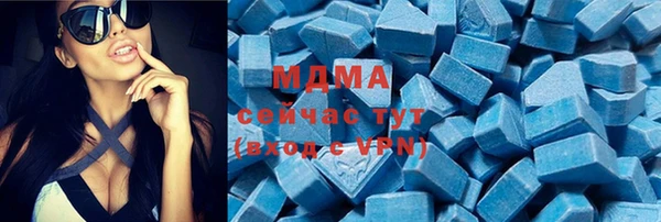 прущая мука Бугульма
