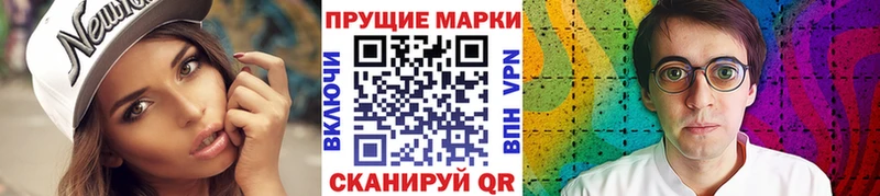 площадка наркотические препараты  Липки  Марки NBOMe 1500мкг  купить наркотики сайты 